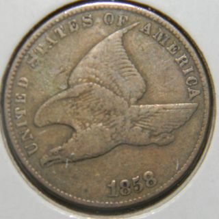 1858 Flying Eagle Cent Small Letters VF XF 