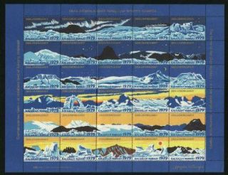 Greenland Christmas Seal 1979 MNH Full Sheet Unfolded