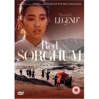 Red Sorghum Li Gong Wen Jiang New DVD 5055159277549