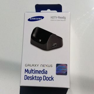 Galaxy Nexus Multimedia Desktop Dock HDMI
