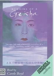 Memoirs of a Geisha by Arthur Golden 1999, Unabridged, Audio Cassette