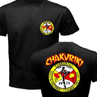 New Badr Hari Chakuriki Fighting Team MMA K 1 T Shirt