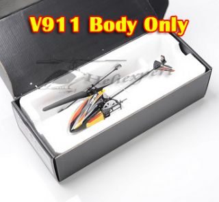  Gyro Mini 2 4G 4 Channels Single Blade Helicopter Body Only B O