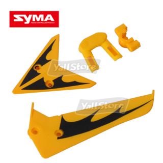 Fin Tail Decoration RC Helicopter Parts Spare Parts Syma S107 S107G