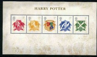 gb 2007 stamps harry potter miniature sheet