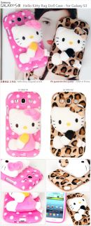 Genuine Hello Kitty Rag Doll Case Samsung Galaxy S3 Case Made in Korea