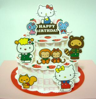 Hello Kitty Pop Up Birthday Greeting Card Animal Cake 9939002
