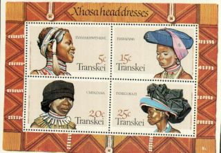 15850 Transkei minisheet Xhosa Headdresses MNH UM Mint