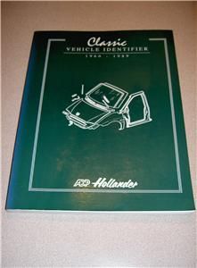 hollander classic vehicle identifier 1960 89