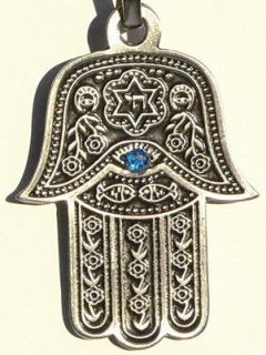 HAMSA Keychain, Hebrew Traveler Prayer Key Ring, Star of David & Chai
