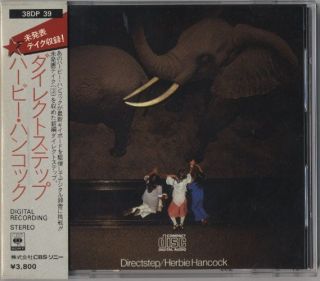 Herbie Hancock Directstep Japan CD 38DP w Box OBI Gold Face 35DP