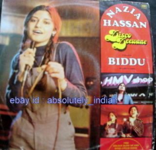 Nazia Hassan Disco Deewane Bollywood LP Biddu Hear