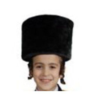 Rabbi Shtreimel Hat Child Costume Accessory Toys & Games