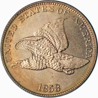 1858 Flying Eagle Cent with Large Letters Uncertified