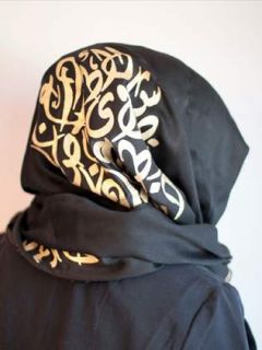 Day to night. Hijab to shawl. These beautiful and versatile pashminas