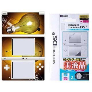 Combo Deal Nintendo DSi Skin plus Screen Protector