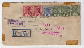 British Honduras Nice Registered Cover Belize 1909 to USA Customs