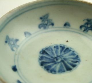 Fine Antique Chinese Ming Hongzhi Blue White Small Hole Bottom Dish