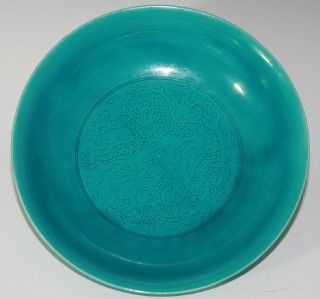  Ming Blue Green Incised Dragon Plate Signed Hongzhi Must See