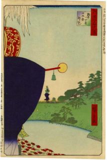 Hiroshige Japanese Woodblock Print Grand Entrance to Festival 1891