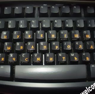 Russian Keyboard Stickers Transparent Orange Letters Language Alphabet