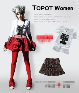 Trendy Hello Kitty Women Girl Tee Shirt Top Dress Tank
