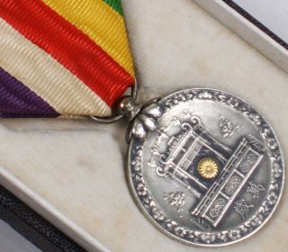  Mint M 1928 Japanese Emperor Hirohito Showa Coronation Medal