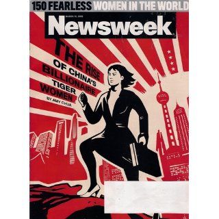 Newsweek Magazine 150 Fearless Women in the World March 12