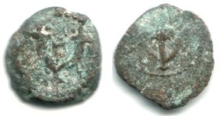 Scarce Prutah of Herod The Great 37 4BC Ancient Judea
