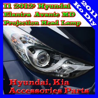 Projection Head Lamp Lights 2011 2012 2013 Hyundai Elantra Avante MD