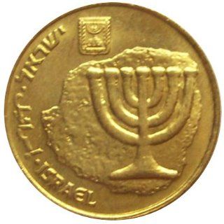 1998 BU Israel Hanukkah Commemorative Menorah 10 Agorot