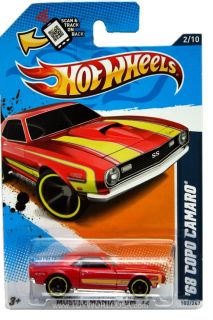 Hot Wheels 2012 Series mainline die cast vehicle. This item is on a