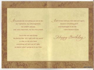 Hallmark Birthday Card for Husband Lake Theme B6