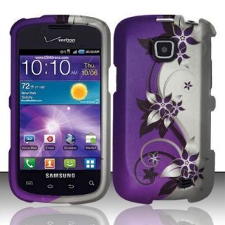For Samsung Galaxy Proclaim Rubberized Hard Case Phone Cover Purple