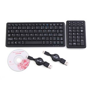 USD $ 39.29   Mini USB QWERTY Keyboard + Number Keypad (Black),