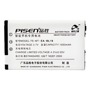 EUR € 8.18   PISEN ea bl19 batterie pour sh80m forte, livraison