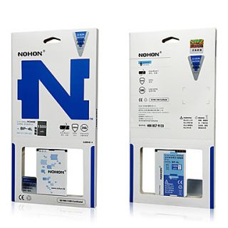 EUR € 16.83   nohon 1050mAh 3,7 V vervangende batterij voor Nokia