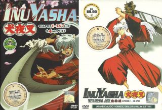 DVD INUYASHA Final Act 4 movies Complete TV Series 193 episodes Anime