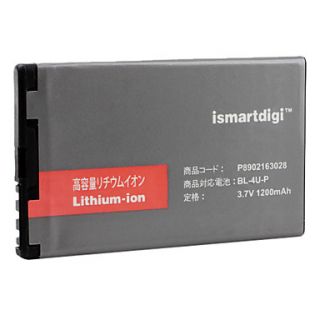 ismart 1200mAh batteri til Nokia 3120, 5530, 5730, 6600, 8800, E66