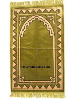 Islamic Prayer Rug Mat Carpet Islam Eid Gift for Muslim