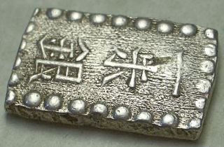 10 Samurai Silver Bar 1868 1869 Japan Isshu Gin Coin