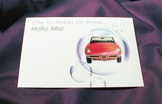 greeting postcard in italian front alfa romeo spider duetto with