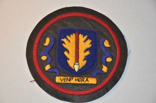  WWII Army Air Corps 97th Bombardment Group Bomber Jacket Patch