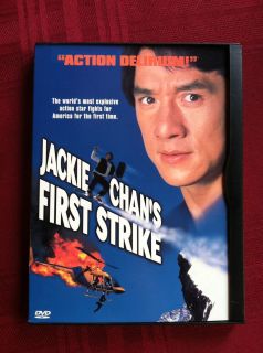 Jackie Chans First Strike DVD