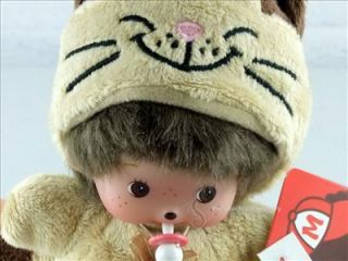  Monchichi Doll Charm Cute Jacob Cat 6 Gift Monkey Sekiguchi