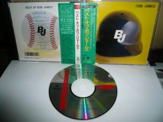 Best of Bob James 1987 Japan CD OBI 3200yen 32DP 1st PR