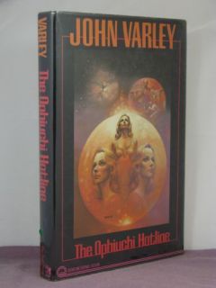  varley signed cover by boris vallejo signed dial press first edition