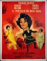 French ANTIQUE VINTAGE POSTER La Comtesse de Hong Kong, Loren Chaplin