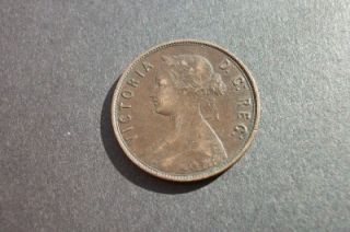 1865 Queen Victoria New Foundland One Cent Coin Nice Condition