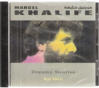 Marcel Khalife Ya Mahla Nourha Al Janoub Storm Promises Sunrise Arabic
